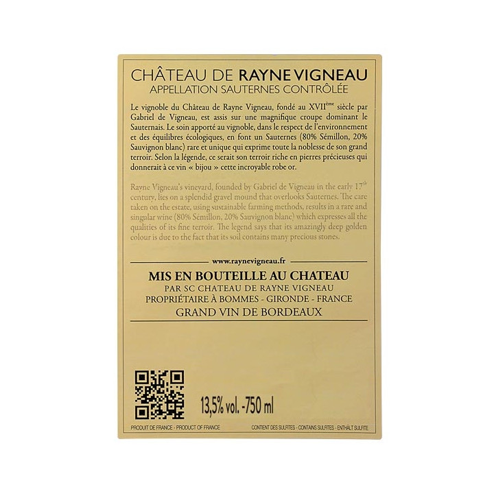 Château de Rayne Vigneau 2008